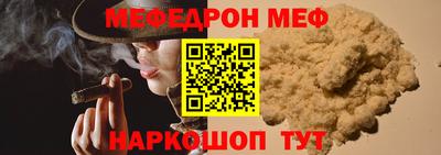PSILOCYBIN Балашиха