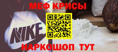 PSILOCYBIN Балашиха