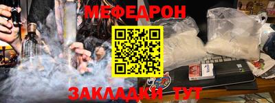 PSILOCYBIN Балашиха