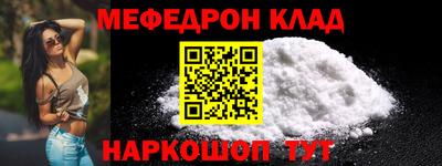 PSILOCYBIN Балашиха