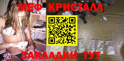 PSILOCYBIN Балашиха