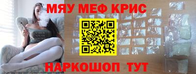 PSILOCYBIN Балашиха