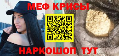 PSILOCYBIN Балашиха