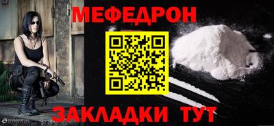 PSILOCYBIN Балашиха