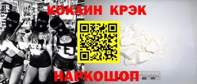 тгк Балаково