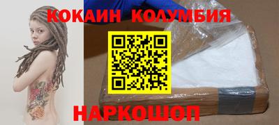 тгк Балаково