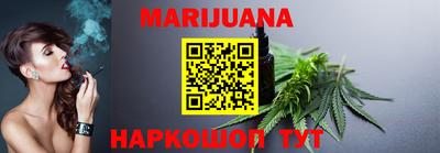тгк Балаково