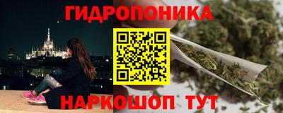 PSILOCYBIN Балашиха