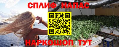 PSILOCYBIN Балашиха