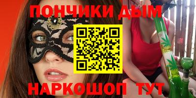 тгк Балаково
