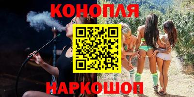 PSILOCYBIN Балашиха