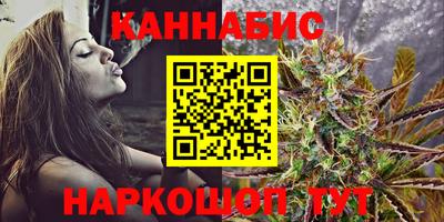 тгк Балаково