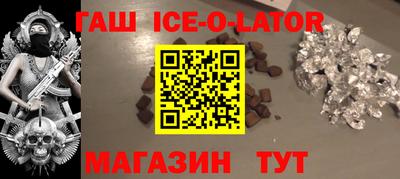 тгк Балаково