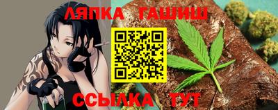PSILOCYBIN Балашиха