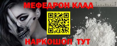 тгк Балаково